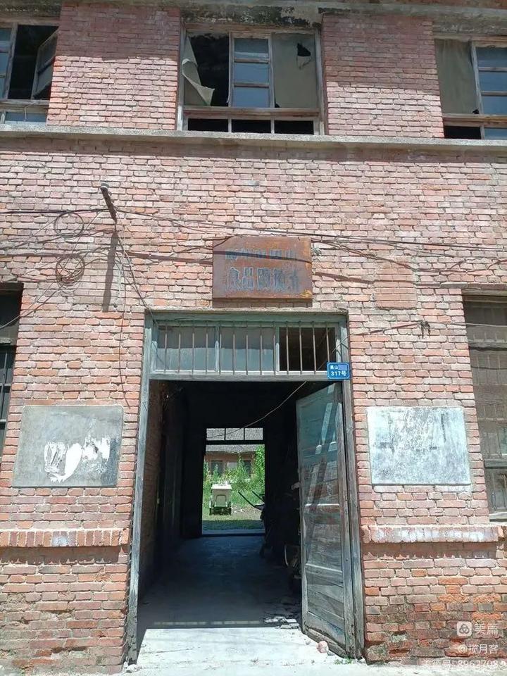 周丹军：黑山老街游记