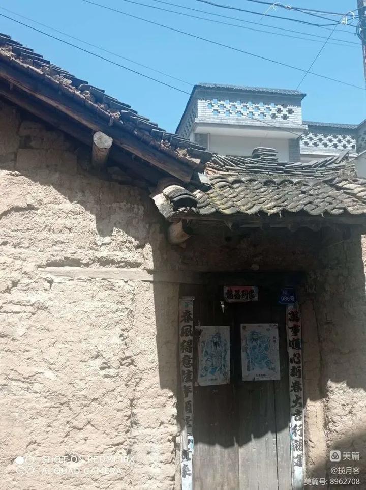 周丹军：黑山老街游记