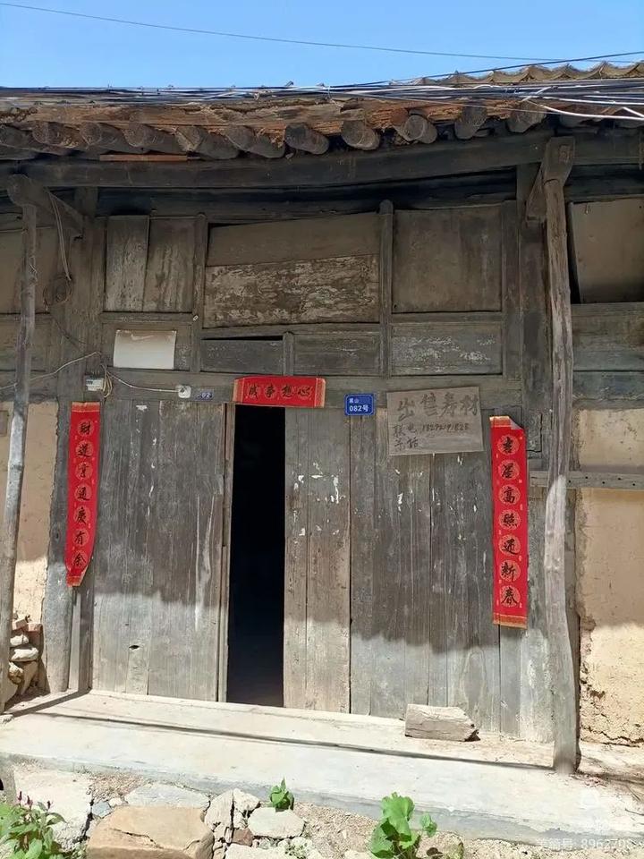 周丹军：黑山老街游记