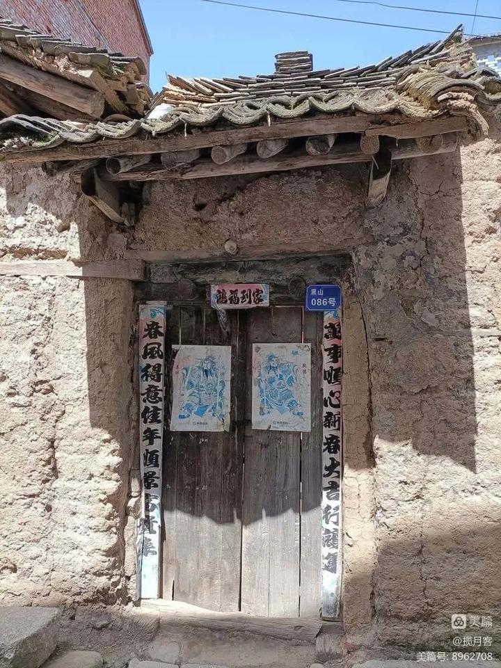 周丹军：黑山老街游记