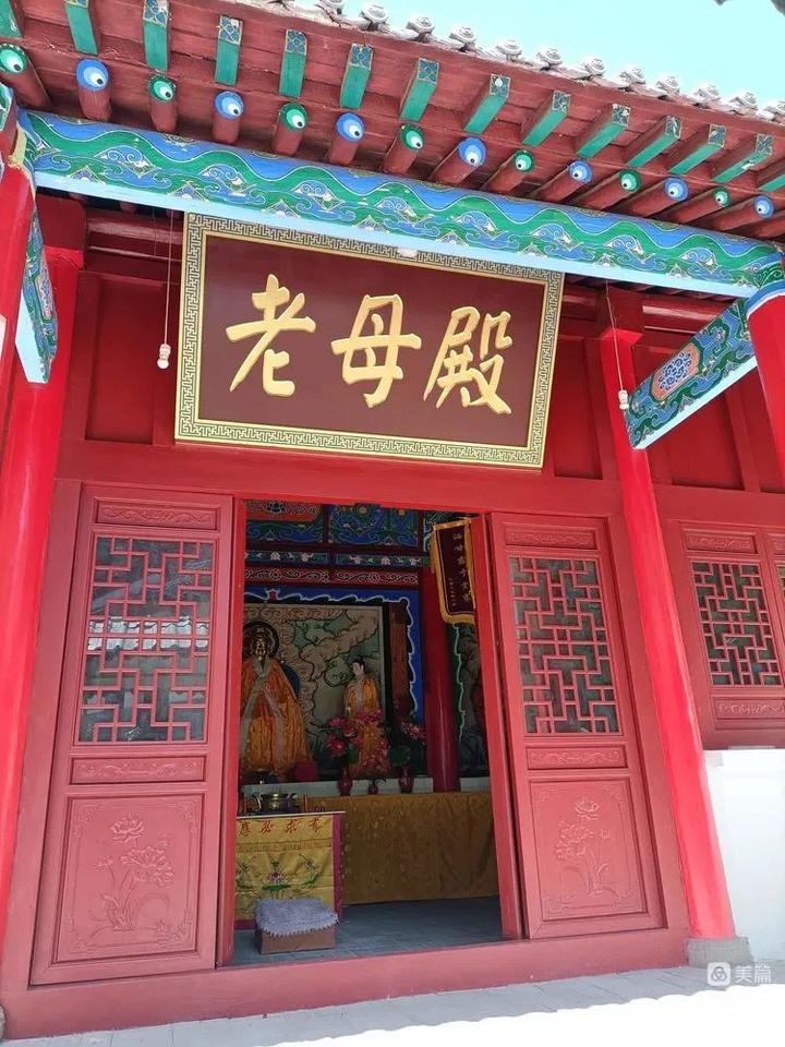 周丹军：黑山老街游记