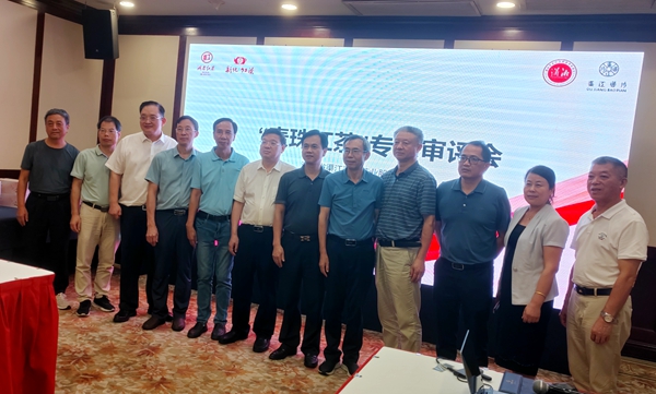 “麦珠红茶”通过专家评审 五彩湘茗再添新秀