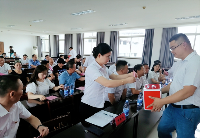 【聚焦】湖北武穴召开首届物业服务行业暨纪律检查委员会选举大会！