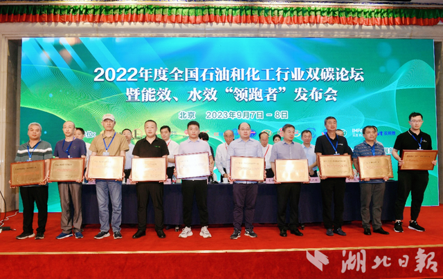 湖北云华安产品能效领跑全国第五