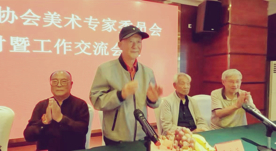 云南省美术专家委员会创作研讨工作交流会在昆明召开