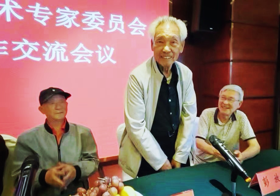 云南省美术专家委员会创作研讨工作交流会在昆明召开