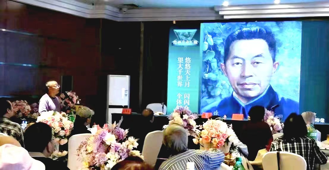 云南省美术专家委员会创作研讨工作交流会在昆明召开