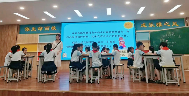 深耕细研踏歌行 以研促教谱新篇——武穴市第二实验小学开展“周二语文教研日”活动