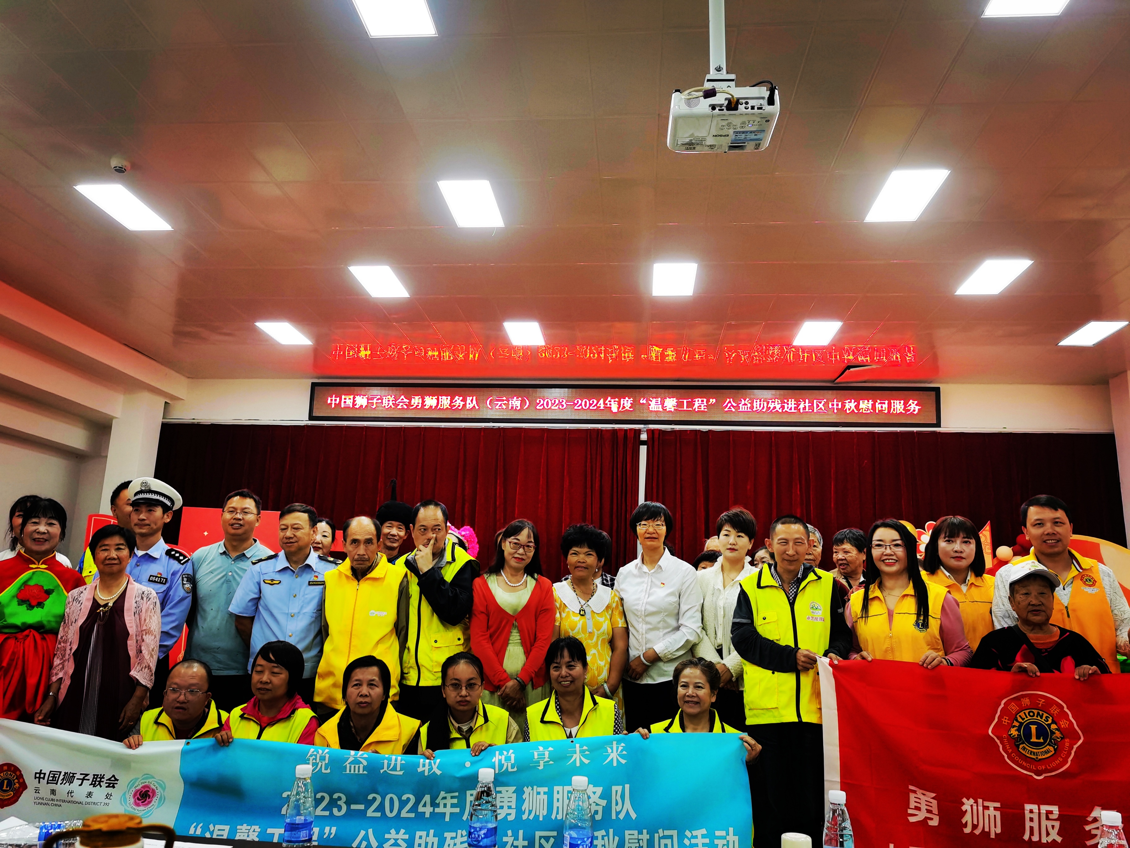 昆明永兴路社区举行“中秋国庆同欢乐 和谐邻里共团圆”主题活动