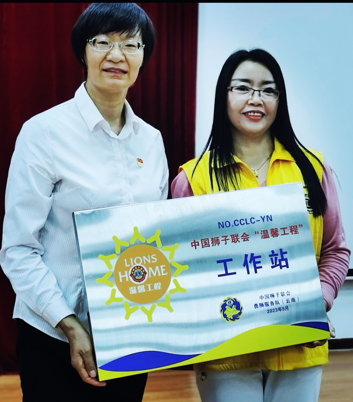 昆明永兴路社区举行“中秋国庆同欢乐 和谐邻里共团圆”主题活动