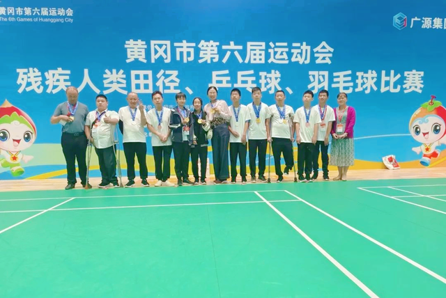 6金2铜！武穴市特殊教育学校运动健儿在黄冈市第六届运动会残疾人比赛项目中勇获佳绩
