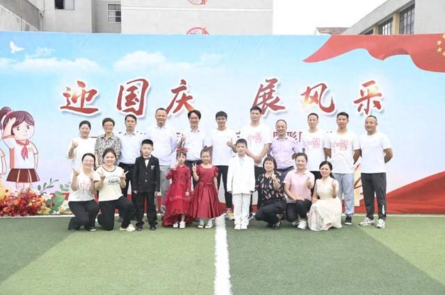 迎国庆·展风采——武穴市第二实验小学教联体开展多形式的“迎中秋 庆国庆”活动！