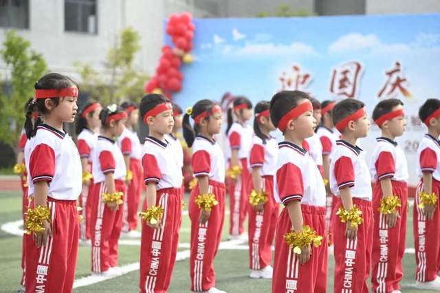 迎国庆·展风采——武穴市第二实验小学教联体开展多形式的“迎中秋 庆国庆”活动！