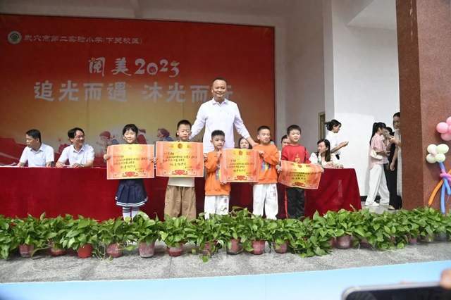 迎国庆·展风采——武穴市第二实验小学教联体开展多形式的“迎中秋 庆国庆”活动！