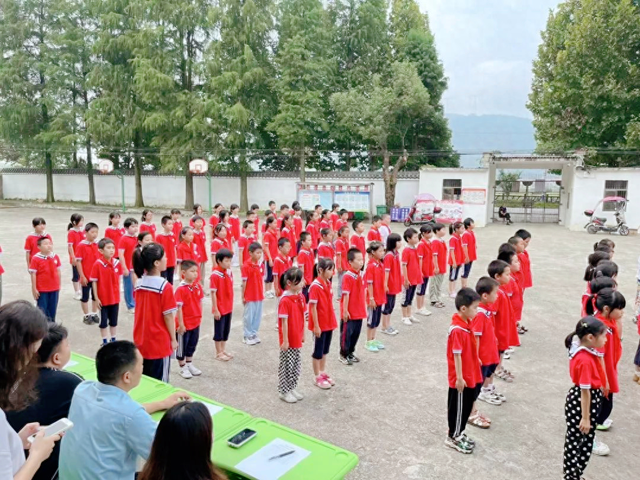 迎国庆·展风采——武穴市第二实验小学教联体开展多形式的“迎中秋 庆国庆”活动！