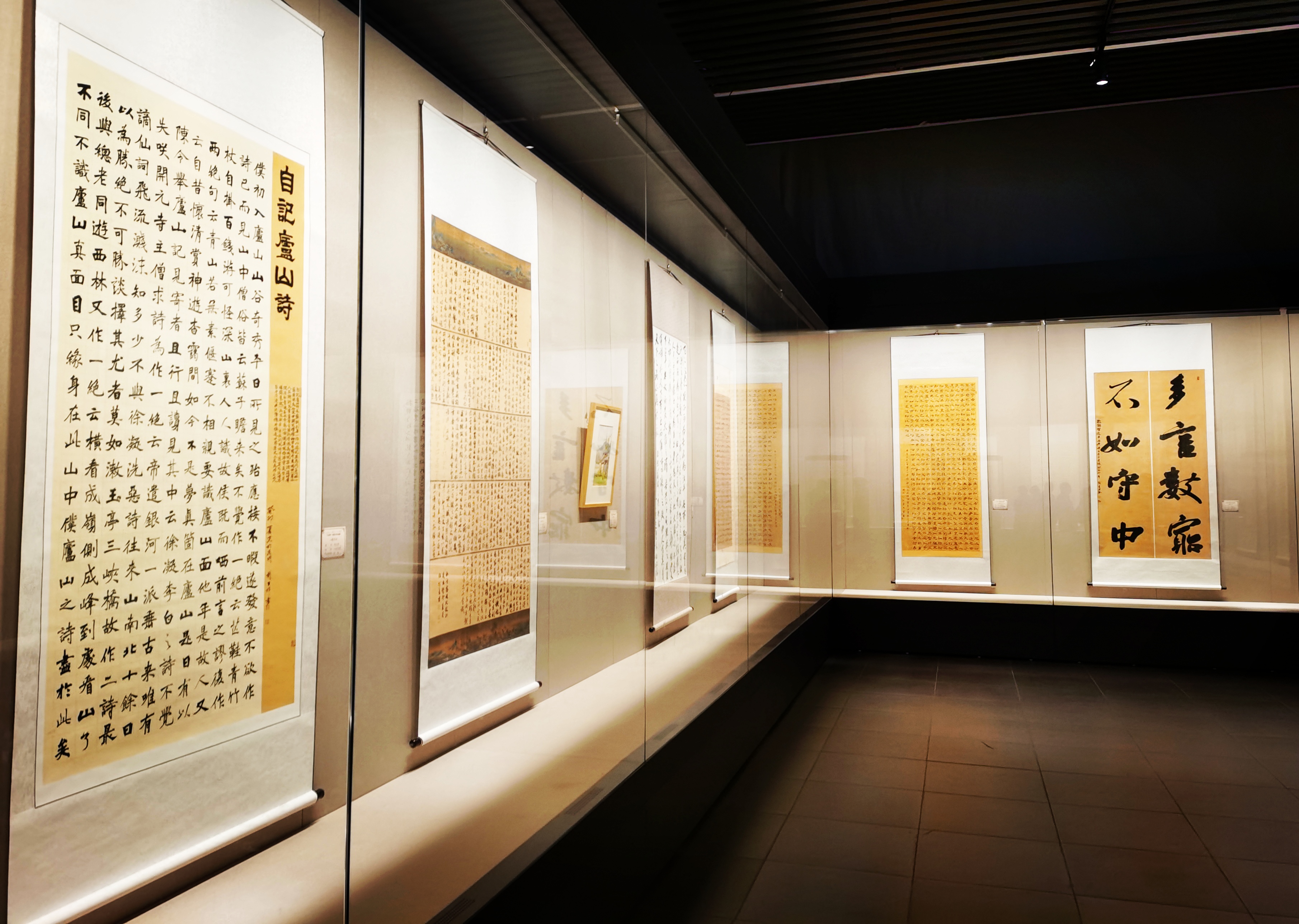 纪念孔子诞辰2574周年"正本杯"书画艺术作品展在昆明市博物馆开展