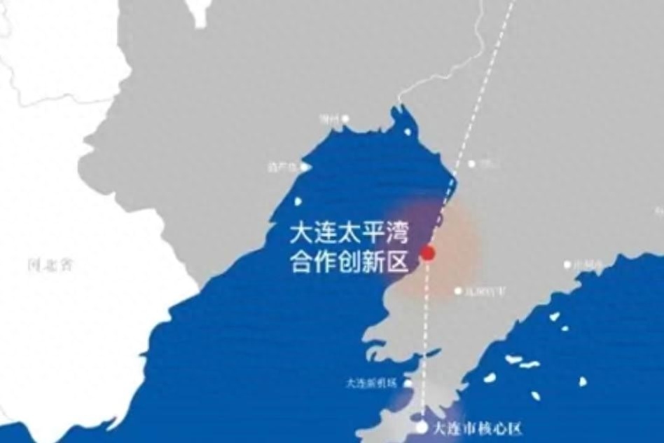 太平湾合作创新 实现“央地合作、中外创新”新发展