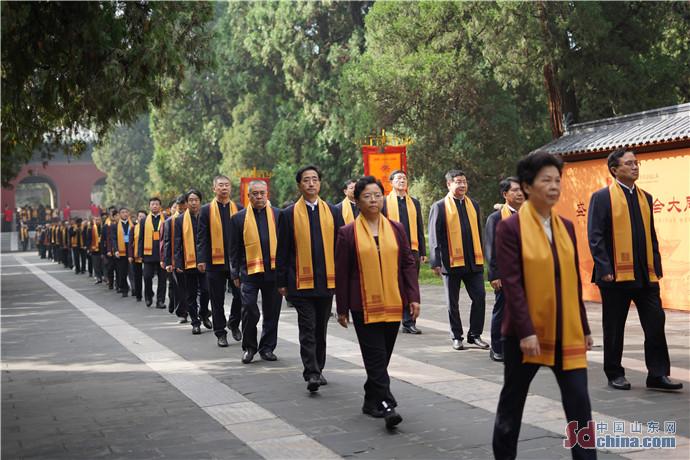 癸卯年公祭孔子大典在曲阜孔庙举行