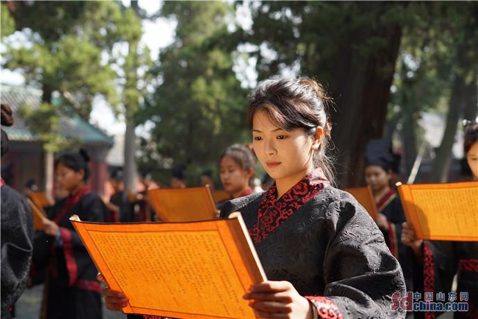 癸卯年公祭孔子大典在曲阜孔庙举行