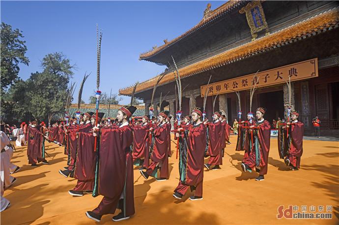 癸卯年公祭孔子大典在曲阜孔庙举行