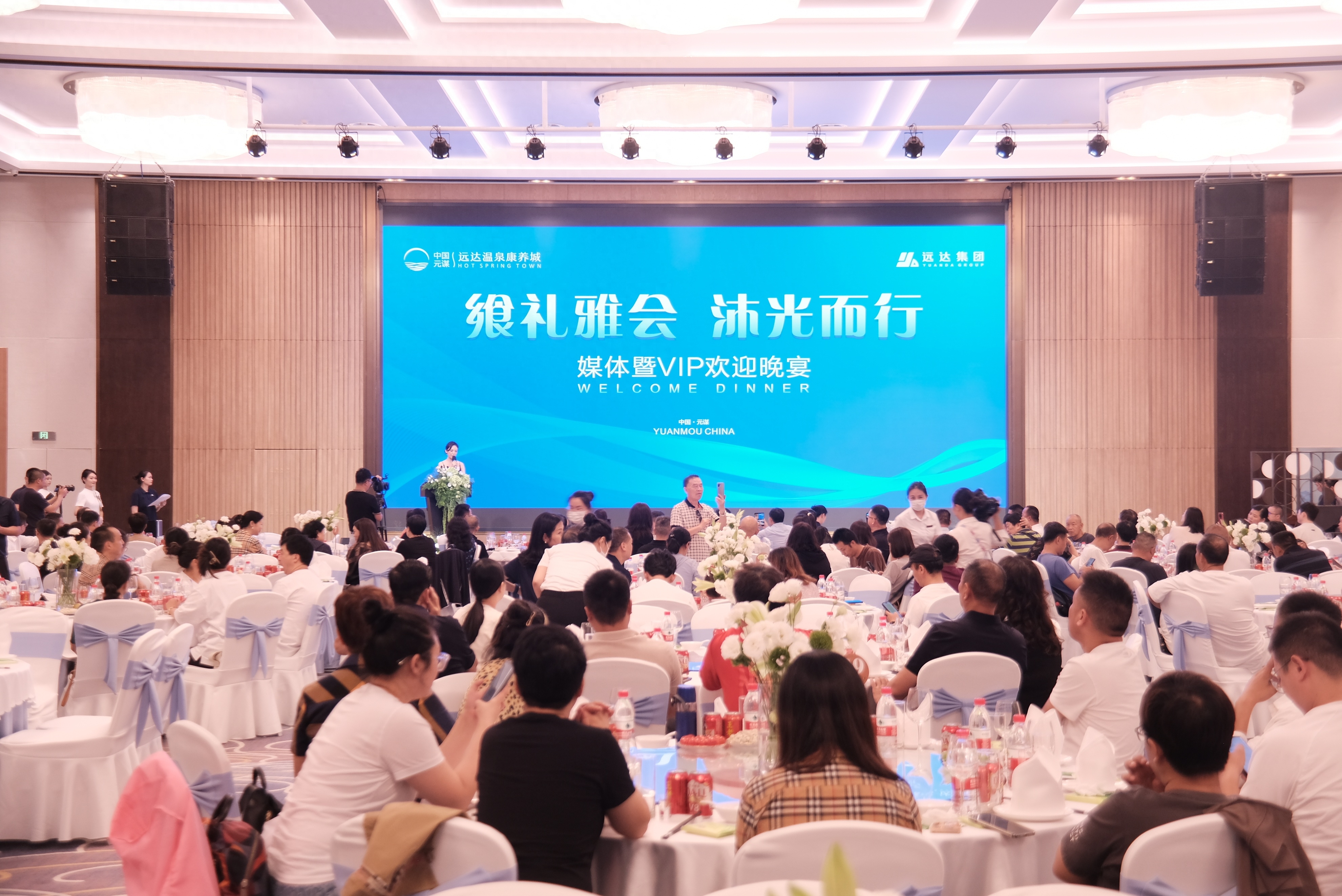 东方人类发祥地，绿色康养在元谋（4）┃绿色康养之乡：抓好重大投资项目，打造文旅康养强县