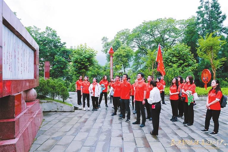 厚植为民情怀 擦亮高质量发展底色——平安人寿云南分公司深耕云岭三十载侧记