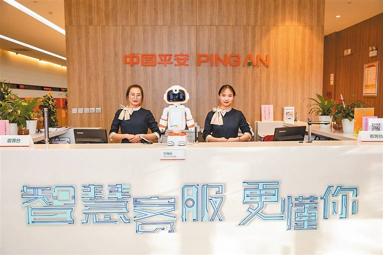 厚植为民情怀 擦亮高质量发展底色——平安人寿云南分公司深耕云岭三十载侧记