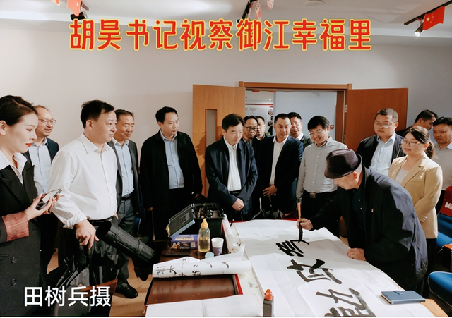 【要闻】湖北武穴：胡昊带队到御江幸福里调研养老服务工作