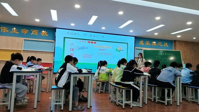 青年教师展风采，深耕教学竞芬芳——武穴市实验二小教联体开展青年教师课堂教学展示活动