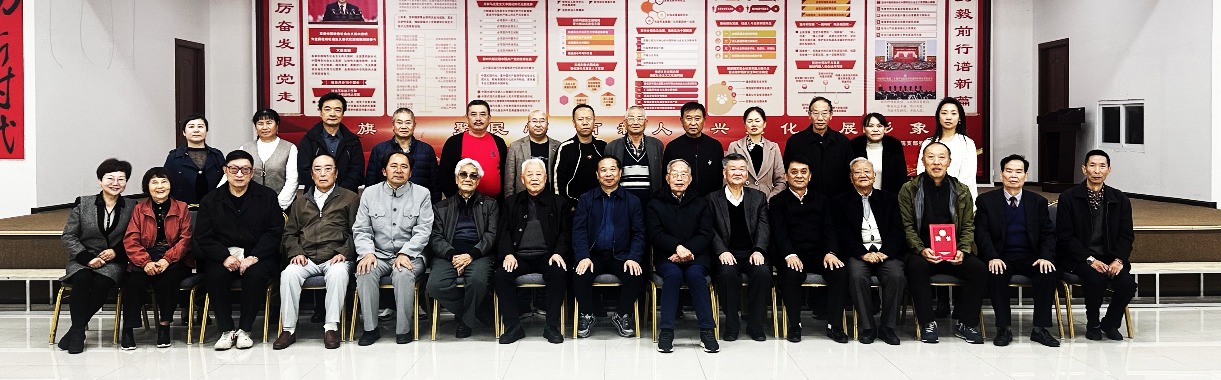 云南长城书画院座谈会在昆明召开