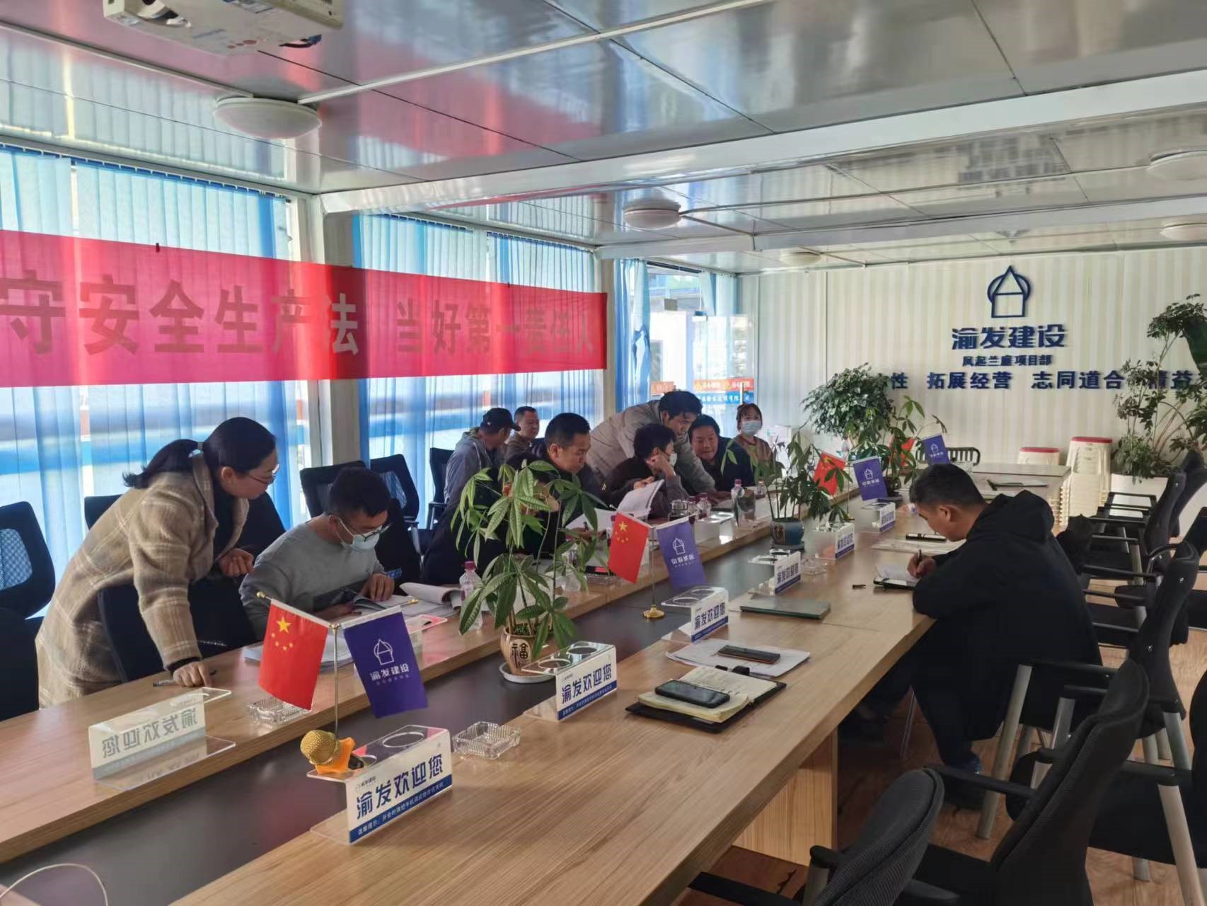 昆明市西山区住房和城乡建设局：工资保障出实招 追缴欠薪见实效