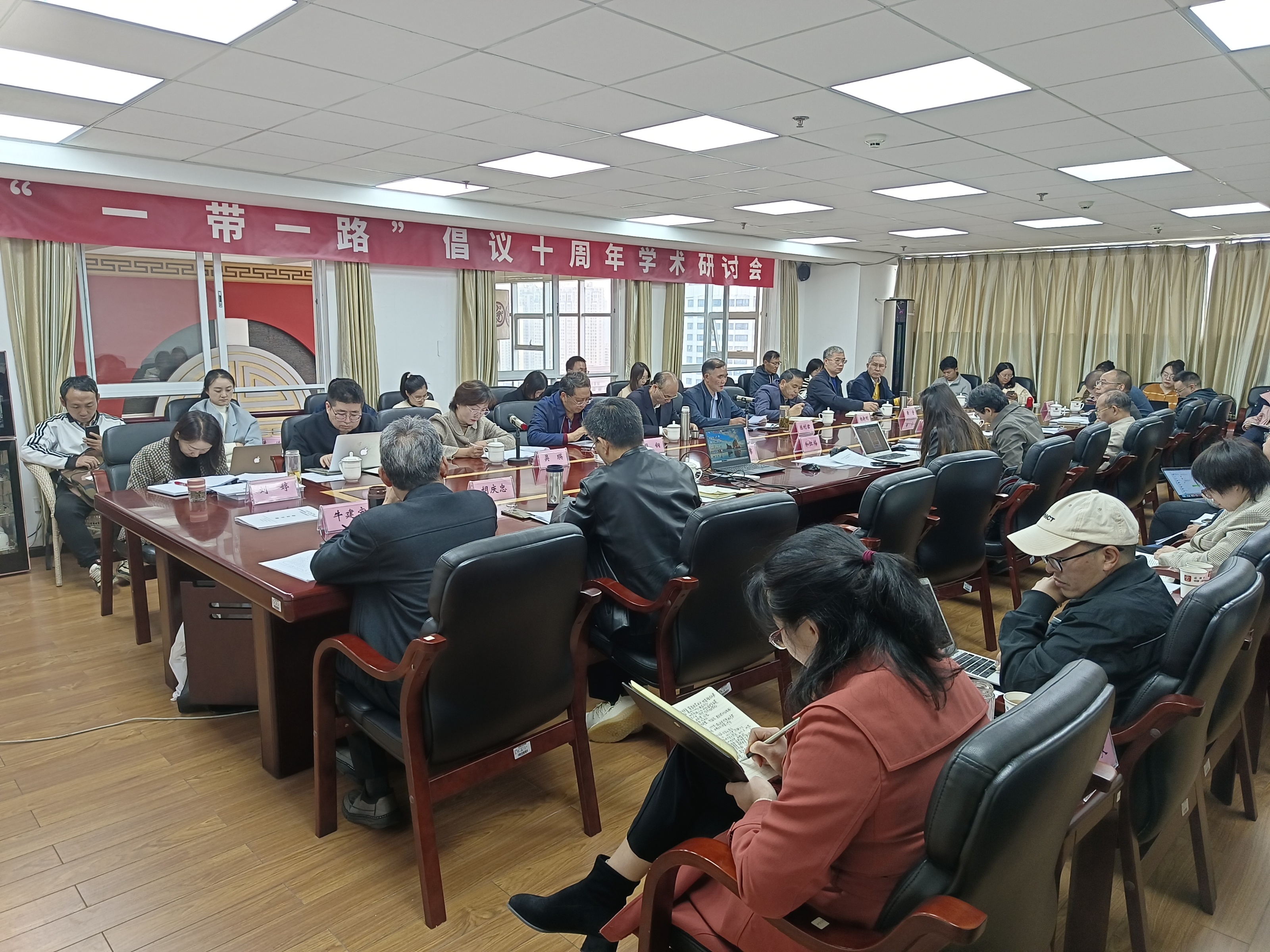 刘金鑫：“一带一路”10年，孟中印缅经济走廊建设实践