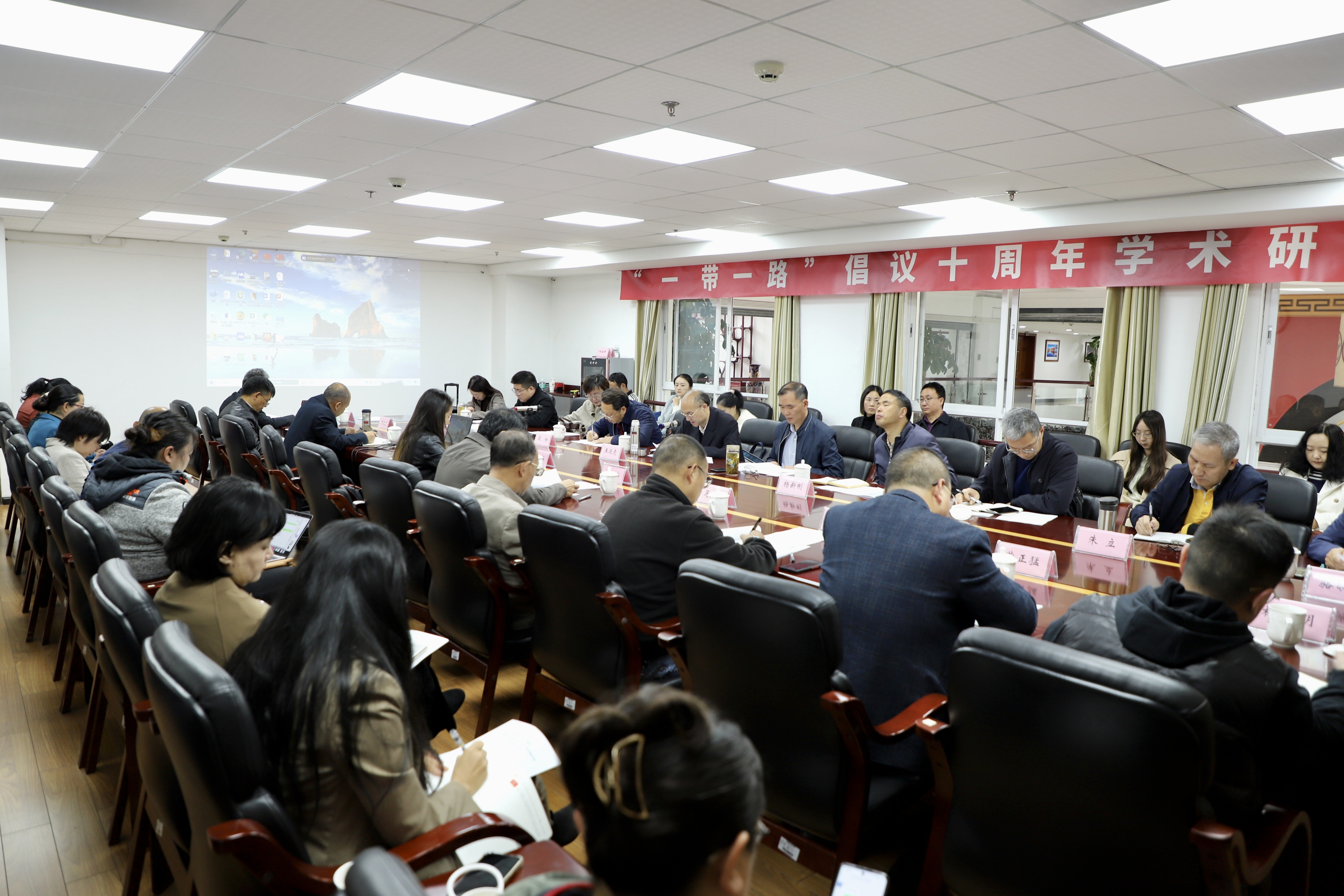 刘金鑫：“一带一路”10年，孟中印缅经济走廊建设实践