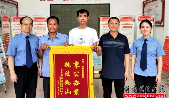 “慢城”中的检察担当