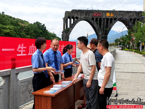 “慢城”中的检察担当