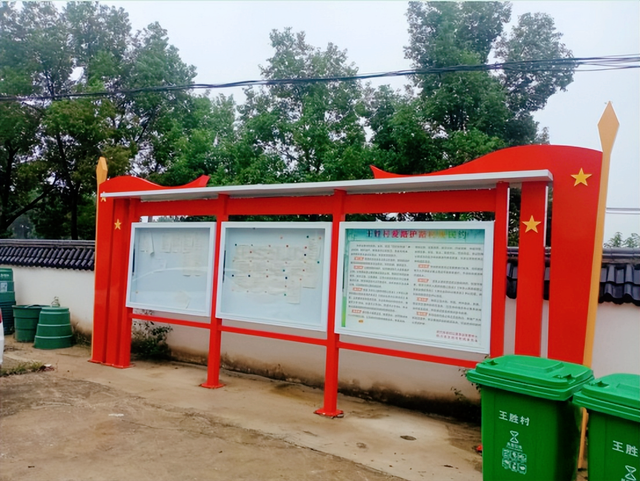 湖北武穴：真嗨！梅川“90后”村支书变身“带货达人”