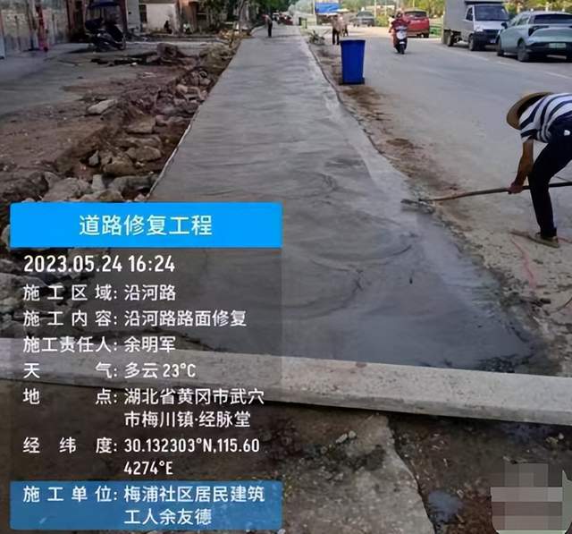 “暖心书记”办好事——武穴市梅川镇梅浦社区推进“百日攻坚”纪略