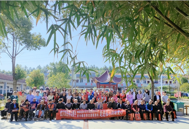 【暖心】写在武穴市慈善会“爱在重阳节·情满福利院”活动之际