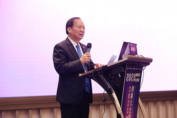 2023健康与数字诊疗创新大会暨心脏安全大会在深圳举行