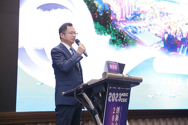 2023健康与数字诊疗创新大会暨心脏安全大会在深圳举行