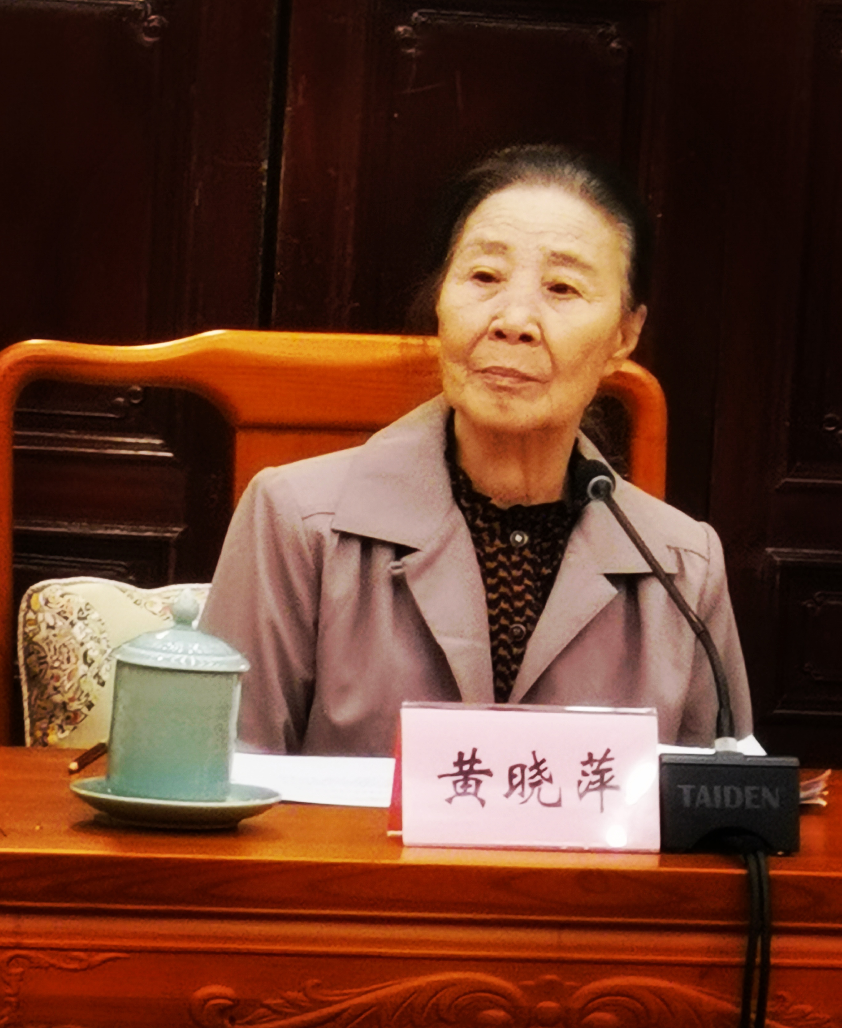 长篇报告文学《阿佤法官鲍卫忠》研讨会在昆明震庄宾馆召开