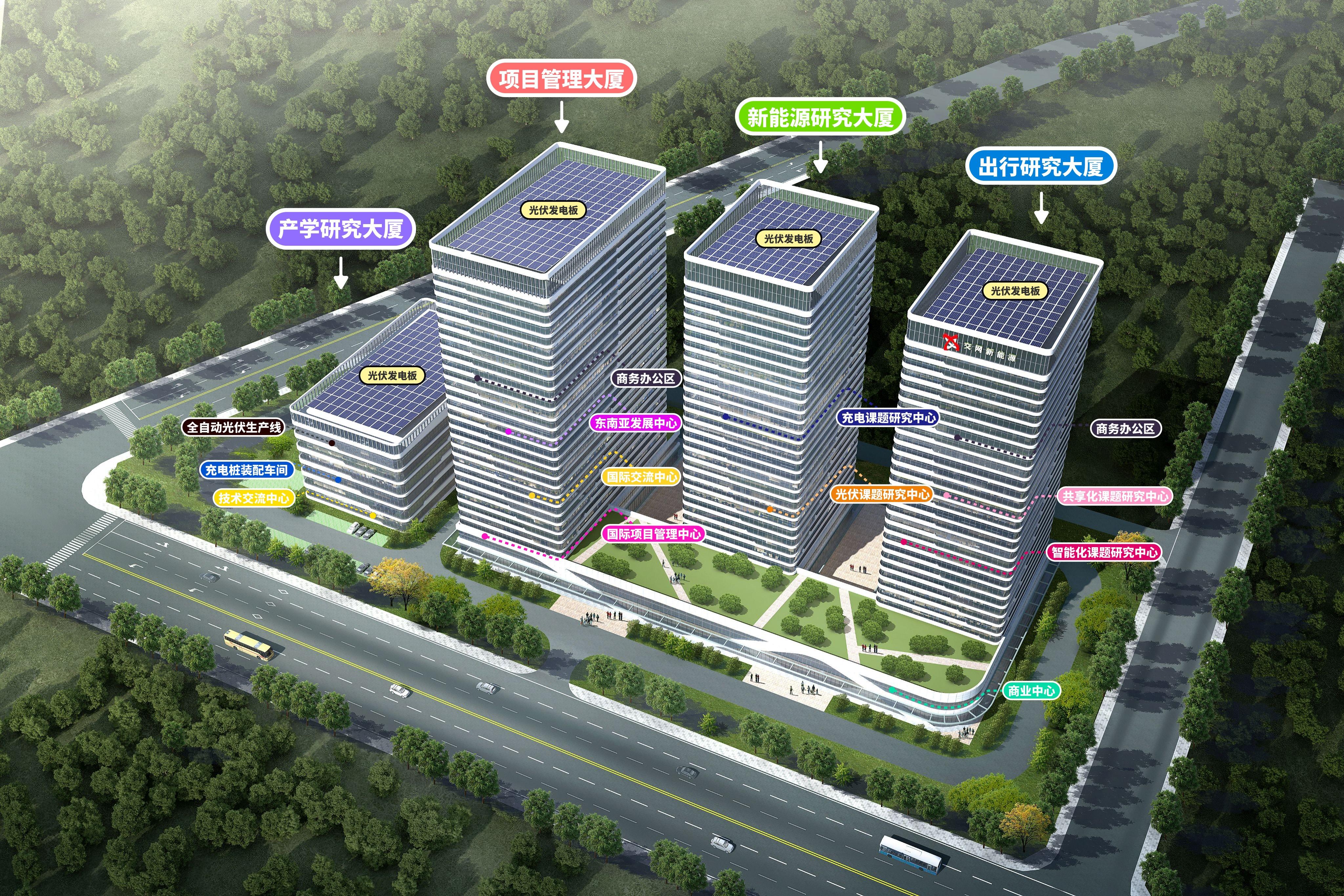 租车还车一张网 跨省出行更便捷