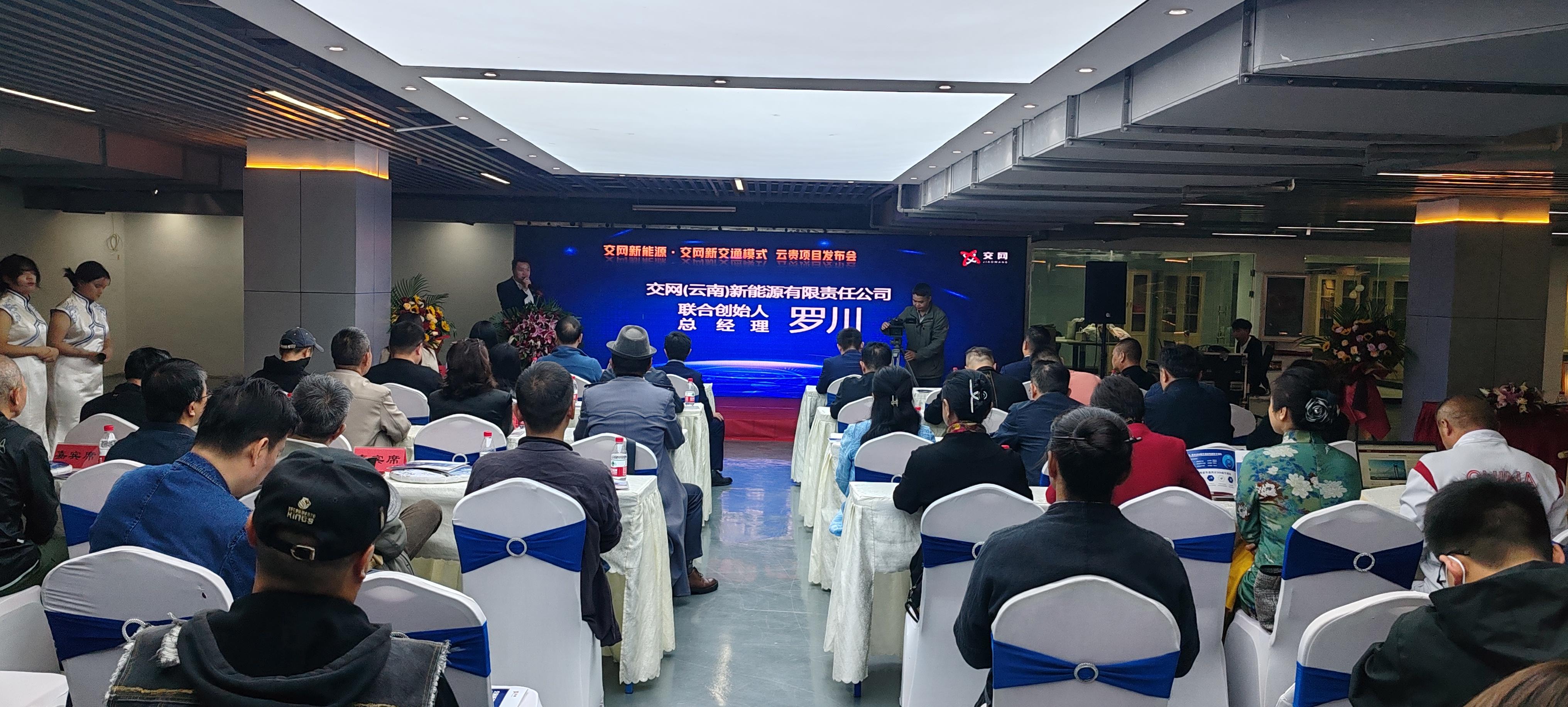 租车还车一张网 跨省出行更便捷