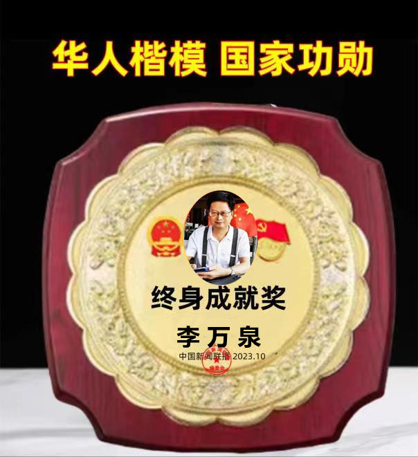 420ef901a4136f2896e41870f573705