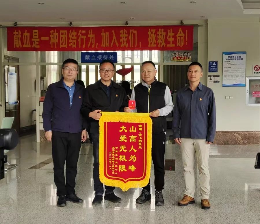 献血庆生：一个探险家与昆明的十五年脉动