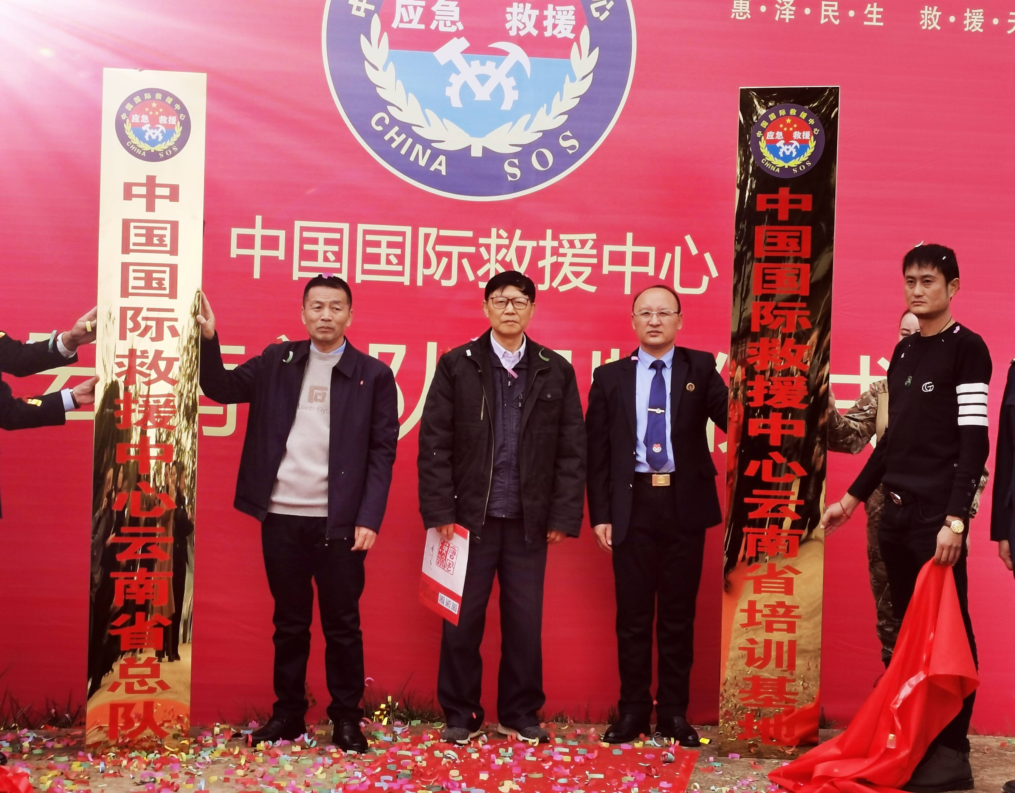 “兵之家连队记忆生态园”正式开园