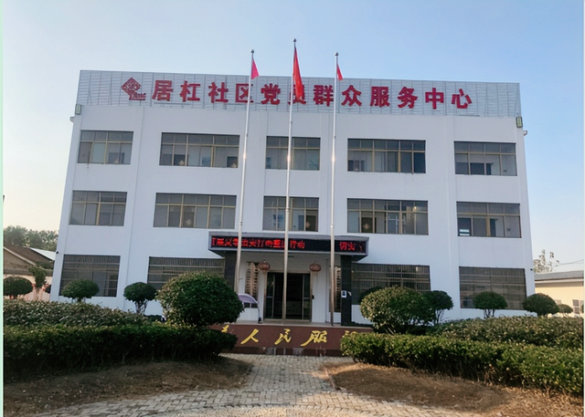 武穴市梅川镇居杠社区：“颜值”“内涵”齐提升