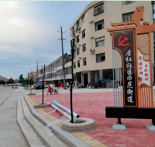 武穴市梅川镇居杠社区：“颜值”“内涵”齐提升