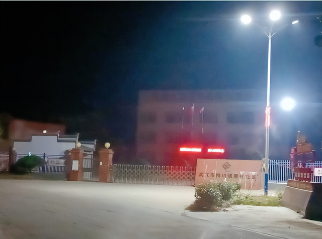 武穴市梅川镇居杠社区：“颜值”“内涵”齐提升