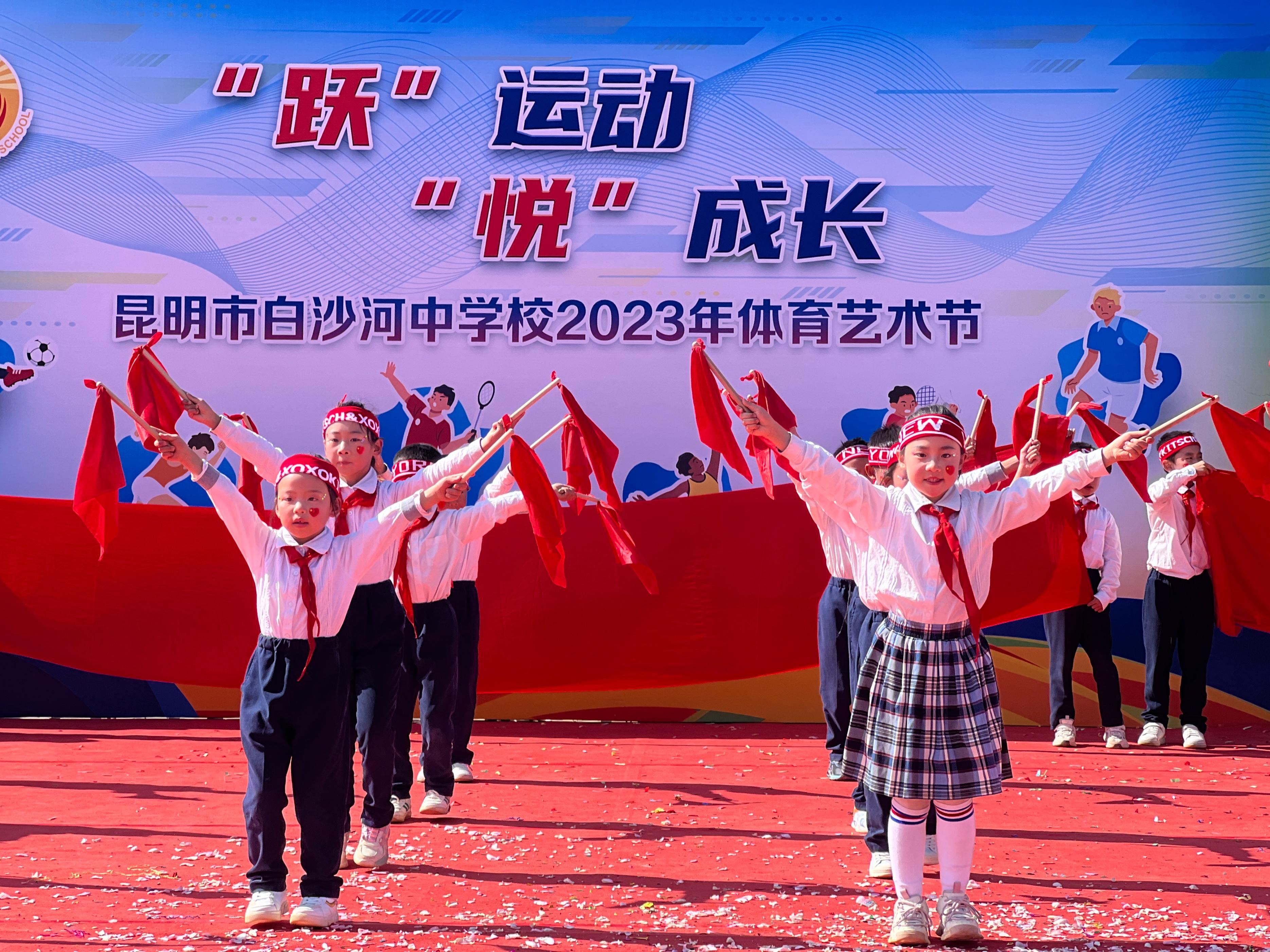 学校园艺术节：绚烂你的青春，展示你的才艺